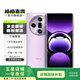 OPPO Find X7 二手手機 游戲手機 煙云紫 16G+512G