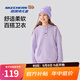 Skechers斯凱奇秋冬新款童裝兒童百搭針織連帽套頭衛(wèi)衣L325K008/L425K071 加絨/淺雪青色/00EW 120