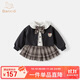 班喜迪兒童學(xué)院風(fēng)套裝秋裝女童公主裙嬰兒寶寶衣服春秋男童三件套姐弟裝 深灰女 90