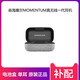 SENNHEISER森海塞爾真無(wú)線(xiàn)四代耳機TW4充電盒三代木饅頭一二代3單左右耳補配 森海塞爾真無(wú)線(xiàn)一代黑色 95新 左耳L