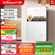 萬和（Vanward）即熱式電熱水器淋浴家用速熱防漏電免儲水洗澡器小型集成洗澡機變頻恒溫衛(wèi)浴加熱器 6100W 【皓月銀】水電分離
