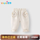 優(yōu)奇嬰兒褲子春秋款外穿一歲寶寶休閑褲大屁屁打底褲女寶褲子春秋款