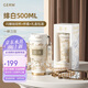 格沵（germ）大都會(huì)聯(lián)名保溫杯吸管咖啡水杯大容量學(xué)生杯子女神節(jié)禮物500ML