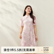 纖莉秀【粉黛煙云】新中式改良蕾絲旗袍連衣裙大碼女裝胖mm夏新款2639 粉色 4XL