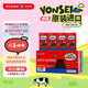 延世牛奶（YONSEI UNIVERSITY 1885）韓國進口水果味巧克力牛奶190ml*24盒整箱兒童學(xué)生早餐奶調(diào)味乳
