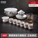 景德鎮(zhèn)（jdz）陶瓷茶具套裝整套高溫白瓷功夫蓋碗茶杯公道帶水洗送長輩高檔禮品 千里江山蓋碗茶具套裝 12頭