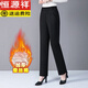 恒源祥中老年女褲蠶絲棉絨褲冬季夾棉高腰寬松加絨加厚媽媽直筒褲 黑色 5XL 140-150斤