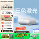 堅(jiān)果投影O2純?nèi)す獬探辜す怆娨曂队皟x家庭影院白天投墻（離墻22cm投百吋 2*10W音響 ）國(guó)家補(bǔ)貼
