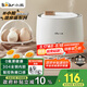 小熊（Bear）煮蛋器 蒸蛋器 智能定時(shí) 自動(dòng)斷電 小型不銹鋼 防干燒 蒸煮雞蛋一體機(jī)神器ZDQ-B06R2