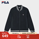 FILA 斐樂官方男士針織長袖外套2025夏季新款舒適簡約休閑棒球服 傳奇藍-NV XL 180/100A/XL