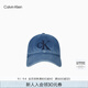 Calvin KleinJeans25春夏男女同款經(jīng)典復(fù)古ck刺繡徽標(biāo)牛仔棒球帽禮物4G5017G