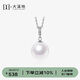 大溪地淡水珍珠吊墜 11-12mm925銀萬(wàn)能扣項鏈愛(ài)迪生珍珠送老婆教師禮物
