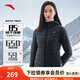 安踏（ANTA）氫羽絨丨修身輕薄羽絨服女冬季防潑水連帽鴨絨保暖外套上衣 基礎黑-4 M (女165)