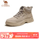 駱駝（CAMEL）男士馬丁靴戶(hù)外百搭運動(dòng)休閑復古工裝鞋 GE12235362 深沙 42