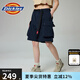 dickies休閑速干短褲男夏季薄款2025新款爆款闊腿工裝口袋五分褲 深海軍藍(lán) 32
