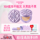 Color Key珂拉琪魚子醬磨皮氣墊輕薄遮瑕控油不易脫妝送女友七夕禮物象牙白