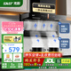 先科頂側雙吸油煙機7字型抽油煙機家用廚房抽煙機大吸力脫排式自清潔ST-03 【旗艦爆款】24立方體感清洗/上門(mén)安裝 750MM