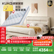 顧家家居（KUKA）京東獨家家具臥室百搭耐磨簡(jiǎn)約奶油風(fēng)頭層黃牛皮雙人大床DS8116B 8116新芽米1.8m+亞運潮汐床墊