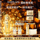 嬌蘭（Guerlain）帝皇蜂姿第四代黃金復(fù)原蜜精華30ml緊致修護(hù)抗皺護(hù)膚生日七夕禮物