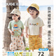 幼歌（YOUGE）【冰瓷棉】夏嬰幼兒陽(yáng)光小熊清涼冰瓷棉童趣印花防蚊褲兩件套 豆綠背帶褲小熊短袖 (66-90肩開(kāi)扣 100 cm