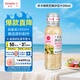 丘比（KEWPIE）沙拉醬 沙拉汁  焙煎芝麻(半卡) 調(diào)味品 水果蔬菜沙拉 200ml*1瓶