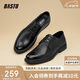 百思圖商場(chǎng)同款時(shí)尚商務(wù)通勤方跟男正裝皮鞋22057CM3 黑色 42