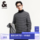 杰克·瓊斯（JACK&JONES）男裝秋冬男士毛衣肌理感條紋織花基礎(chǔ)套頭長袖針織衫寬松打底衫男 鍛鋼灰E39 鍛鋼灰E39 M 175