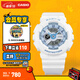 卡西歐（CASIO） BABY-G學(xué)生童款 BA-110BE馬卡龍系列時(shí)尚女士手表送女友 禮物 BA-110XBE-7APR