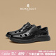 夢特嬌（MONTAGUT）皮鞋男夏季鏤空透氣休閑鞋子男涼鞋黑色厚底增高商務(wù)正裝男鞋秋季