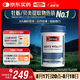 Swisse斯維詩 雄風(fēng)片 男士活力片瑪咖牡蠣精袋鼠精華淫羊藿精力120粒/瓶