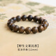 胖東來(lái)品質(zhì)野生沉香手串沉水級天然檀木串珠老料木質(zhì)情緒穩定手鏈 12mm【野生文萊沉香】18-19cm手