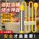 東部工品熱得快燒水器電熱棒燒水棒加熱棒熱水棒宿舍洗澡神器大自動(dòng)斷電