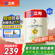 立邦乳膠漆白漆室內(nèi)墻面漆內(nèi)墻乳膠漆抗甲醛5合1油漆涂料5L/約7kg