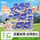 心相印卷紙 心柔 有芯4層140g*27卷 柔韌衛(wèi)生紙 可沖散 實惠整箱