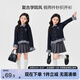 左西女童毛衣假兩件2025新款兒童秋裝格子襯衫女孩上衣潮 藏青色 130