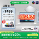 華碩靈耀14 2025 國家補貼20% 全新酷睿Ultra9 2.8K 120Hz OLED高顏值AI輕薄辦公筆記本電腦 冰川銀/Ultra9-285H/2.8K/OLED 32G內存 1T高速固態(tài)