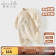 戴維貝拉（DAVE＆BELLA）初生嬰兒衣服毛絨寶寶連體衣幼童爬服哈衣冬裝新款小童包屁衣 米色【現(xiàn)貨】 80cm（建議身高73-80cm）