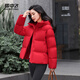 雪中飛羽絨服女短款立體連帽冬季防寒百搭保暖潮流外套 紅色 M