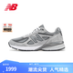NEW BALANCE NB 官方休閑鞋男鞋女鞋復(fù)古舒適990V4系列美產(chǎn)U990GR4情侶休閑鞋 灰色 U990GR4 43 (腳長27.5cm)