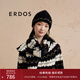 ERDOS 加厚針織帽彩色毛線球保暖時(shí)尚女帽子 黑 52cm