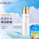萱姿 化妝品補水保濕爽膚水 新活保濕水活露100ML