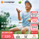 moodytiger兒童短袖T恤吸汗透氣夏簡約上衣男童一體織女童運動衣| 網(wǎng)球系列 冰沁藍 150 cm