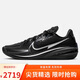 耐克NIKE七夕禮物 男籃球鞋尖貨復(fù)刻款G.T CUT 1運動鞋CZ0176-006黑44