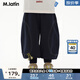 馬·拉丁（M.Latin）馬拉丁童裝兒童褲子25夏裝新款男小童趣味弧線分割線針織長褲 藏青 120