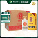 習(xí)酒 金質(zhì)第四代 醬香型白酒 53度 500ml*6瓶 整箱裝 原箱發(fā)貨
