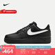 耐克（NIKE）男鞋Air Force 1 '07  AF1空軍一號運動鞋休閑鞋板鞋 FZ0627-010 40