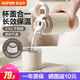 蘇泊爾（SUPOR） 保溫杯316L不銹鋼大容量水杯學(xué)生保溫杯男女士車(chē)載戶(hù)外便攜杯子 奶白色【茶濾款】500ml