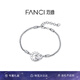 范琦（Fanci） 時光戀人手鏈情侶款男女環(huán)環(huán)相扣手飾七夕情人節(jié)生日禮物送女友 愛戀時光手鏈-女款