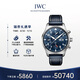 萬(wàn)國(IWC)瑞士手表經(jīng)典飛行員系列男士機械表IW378003七夕情人節禮物