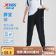 特步（XTEP）童裝小彈簧速干長褲兒童通碼胖寶寶褲 純正黑  170 